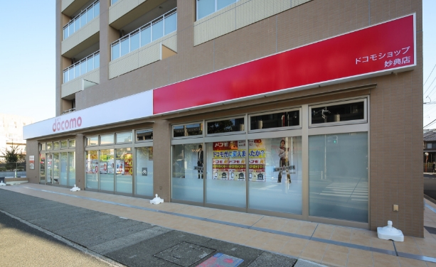 ドコモショップ 妙典店